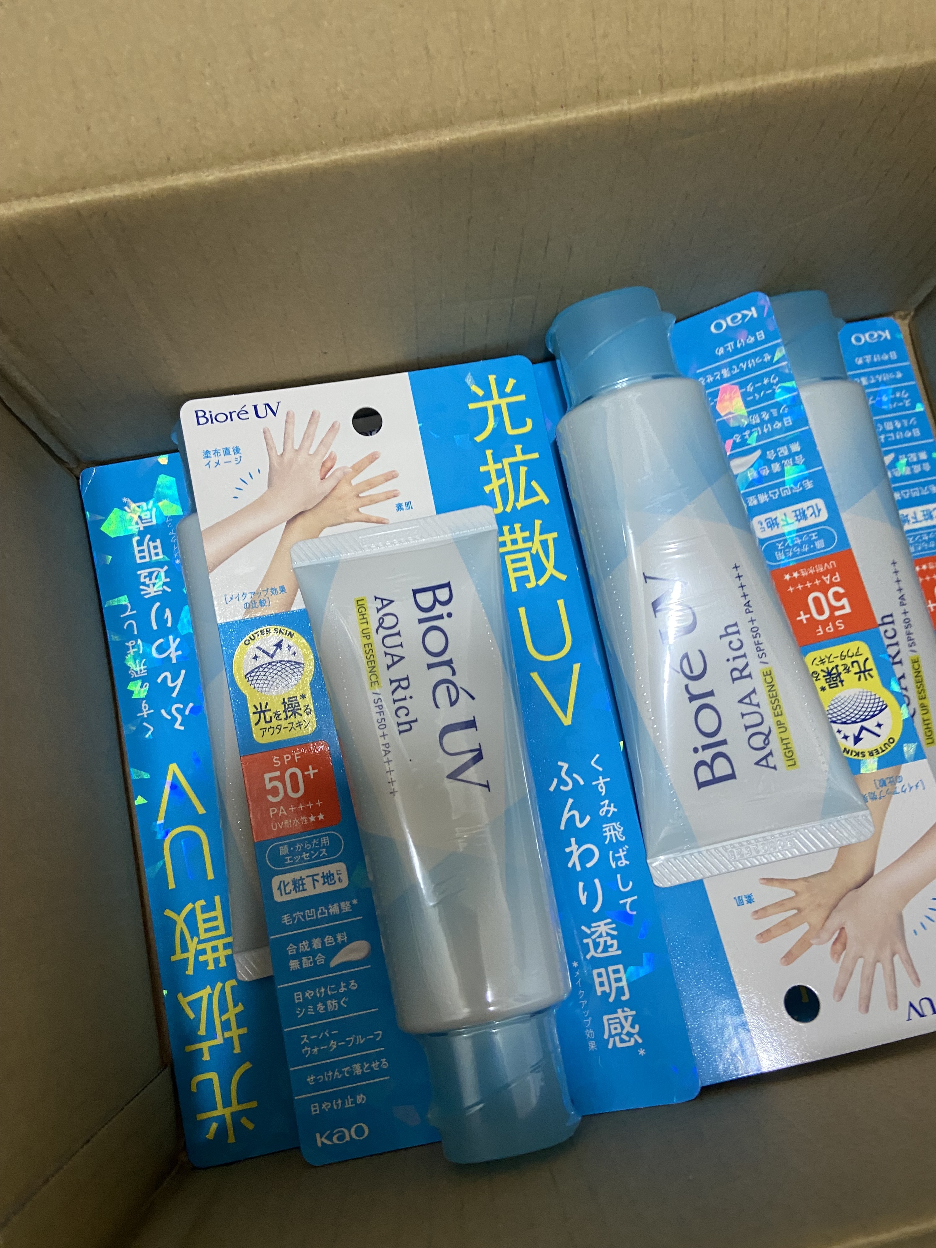 리뷰이미지