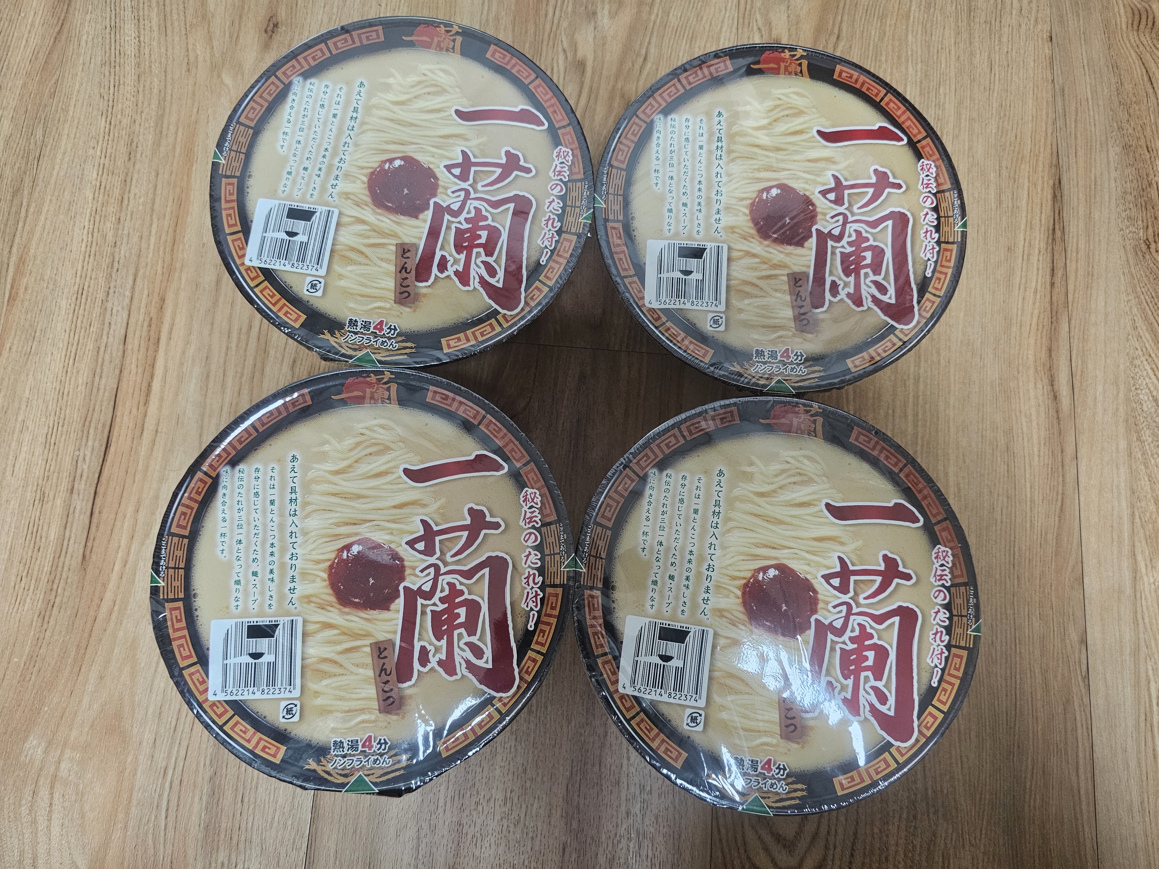 리뷰이미지