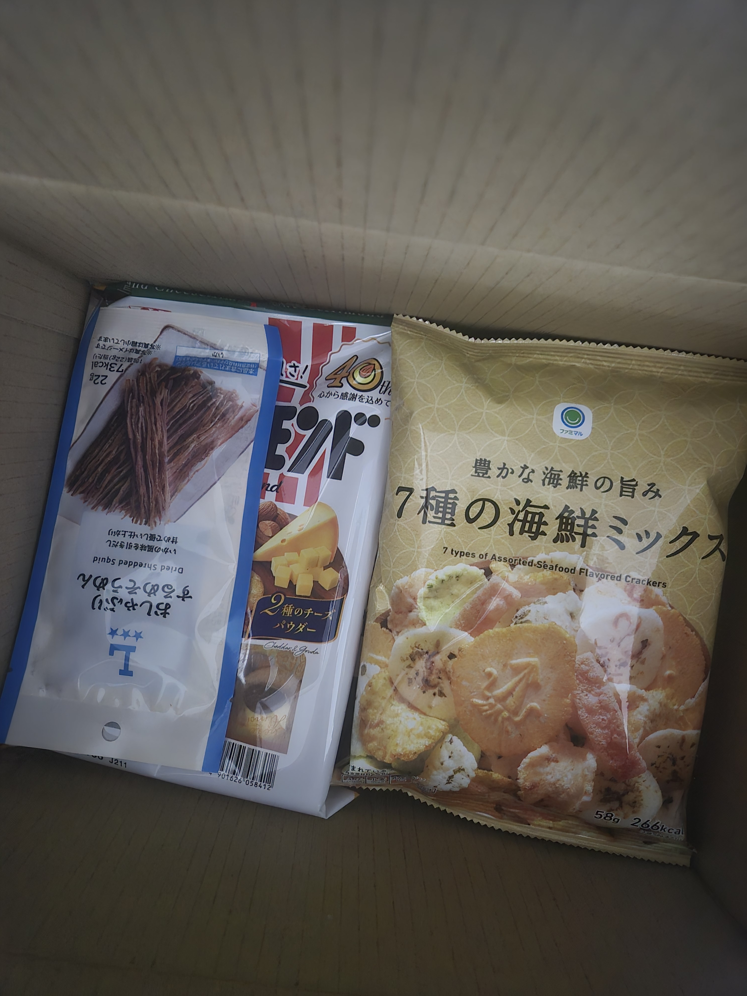 리뷰이미지
