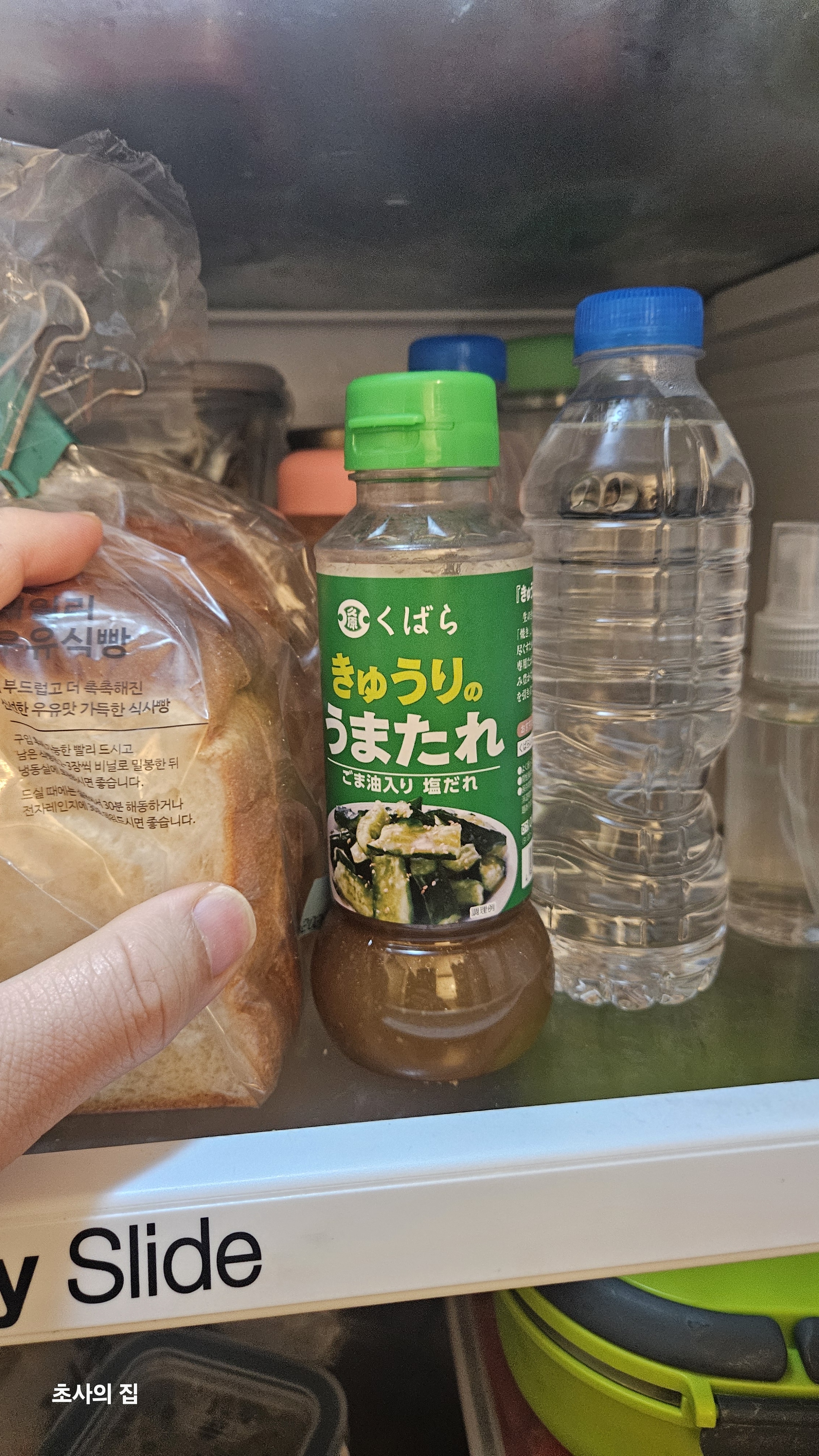 리뷰이미지