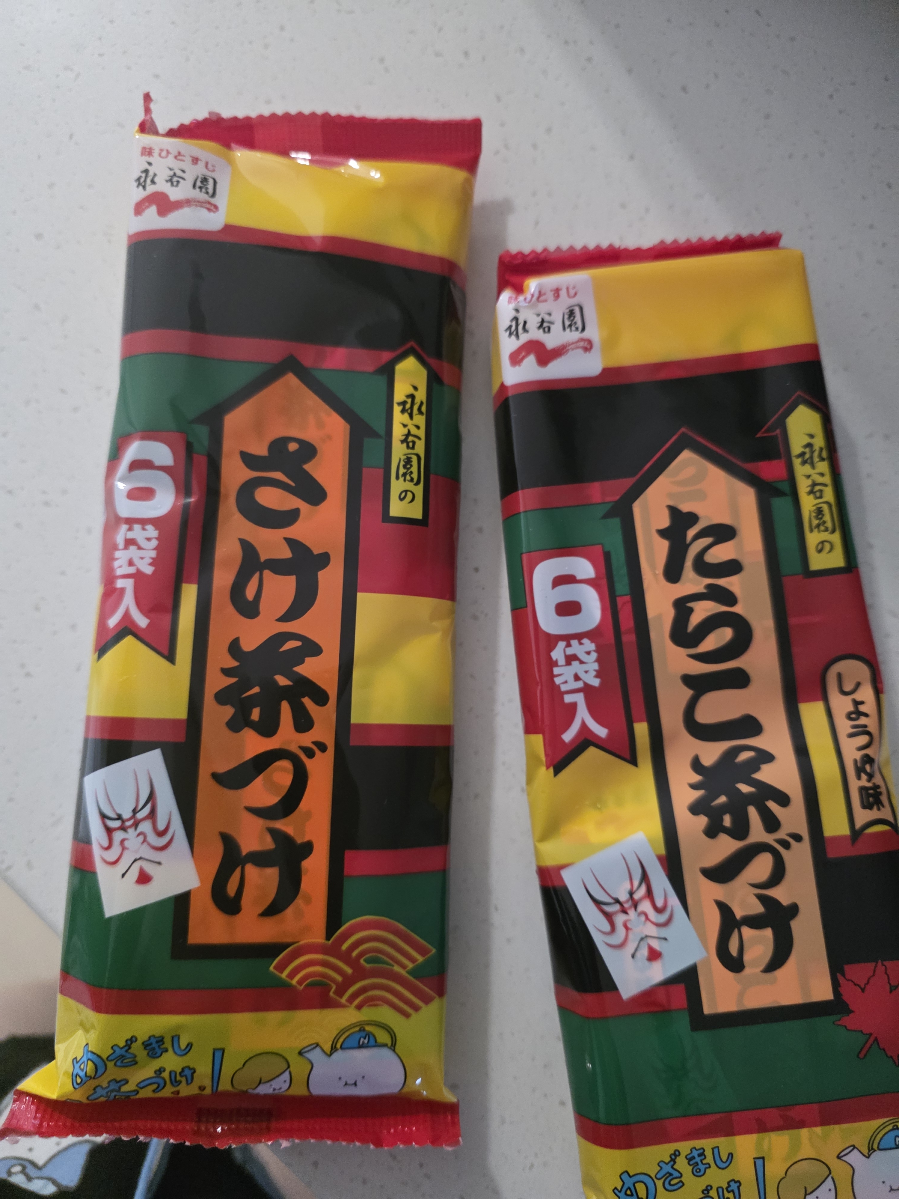 리뷰이미지