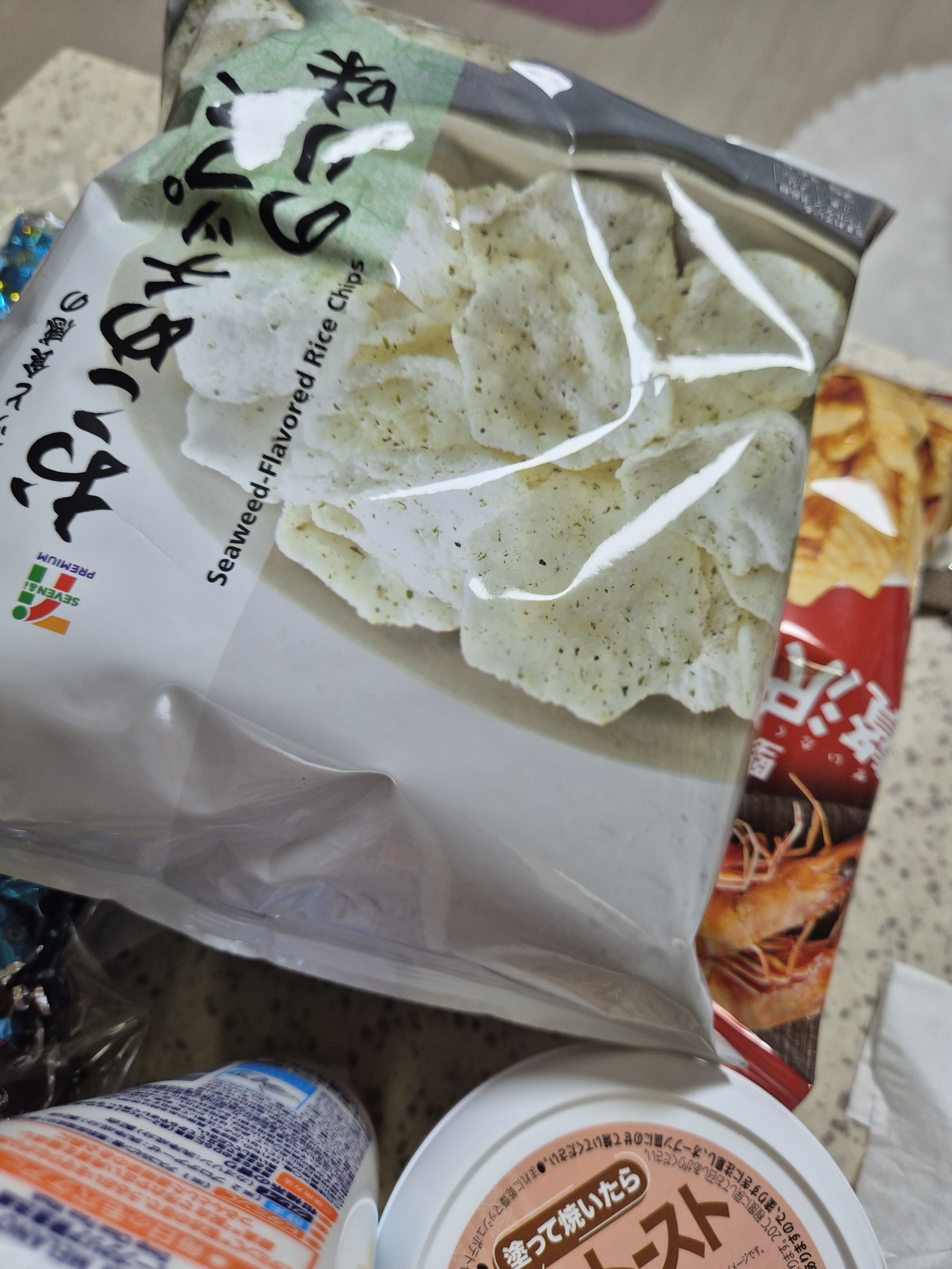 리뷰이미지