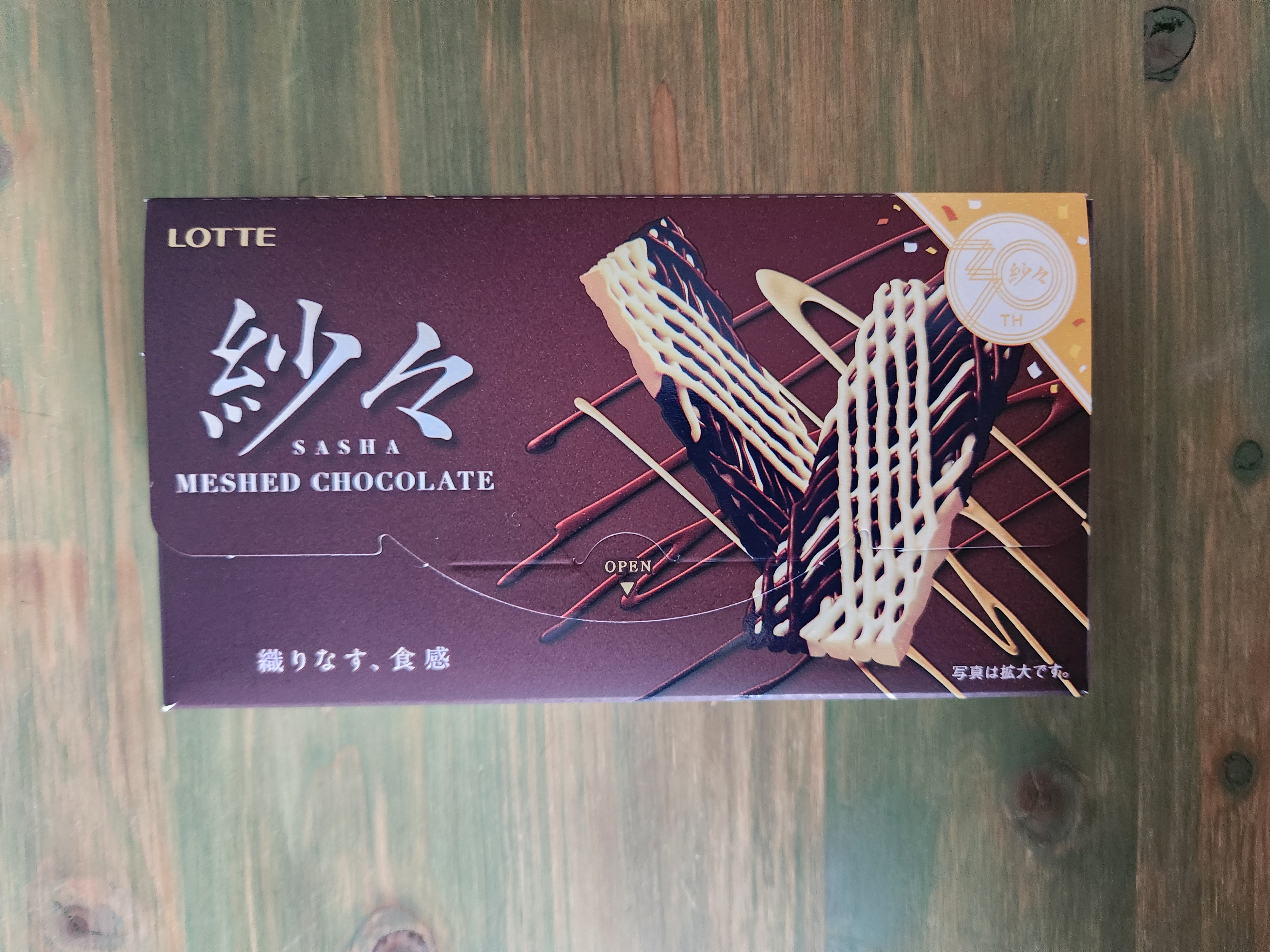 리뷰이미지