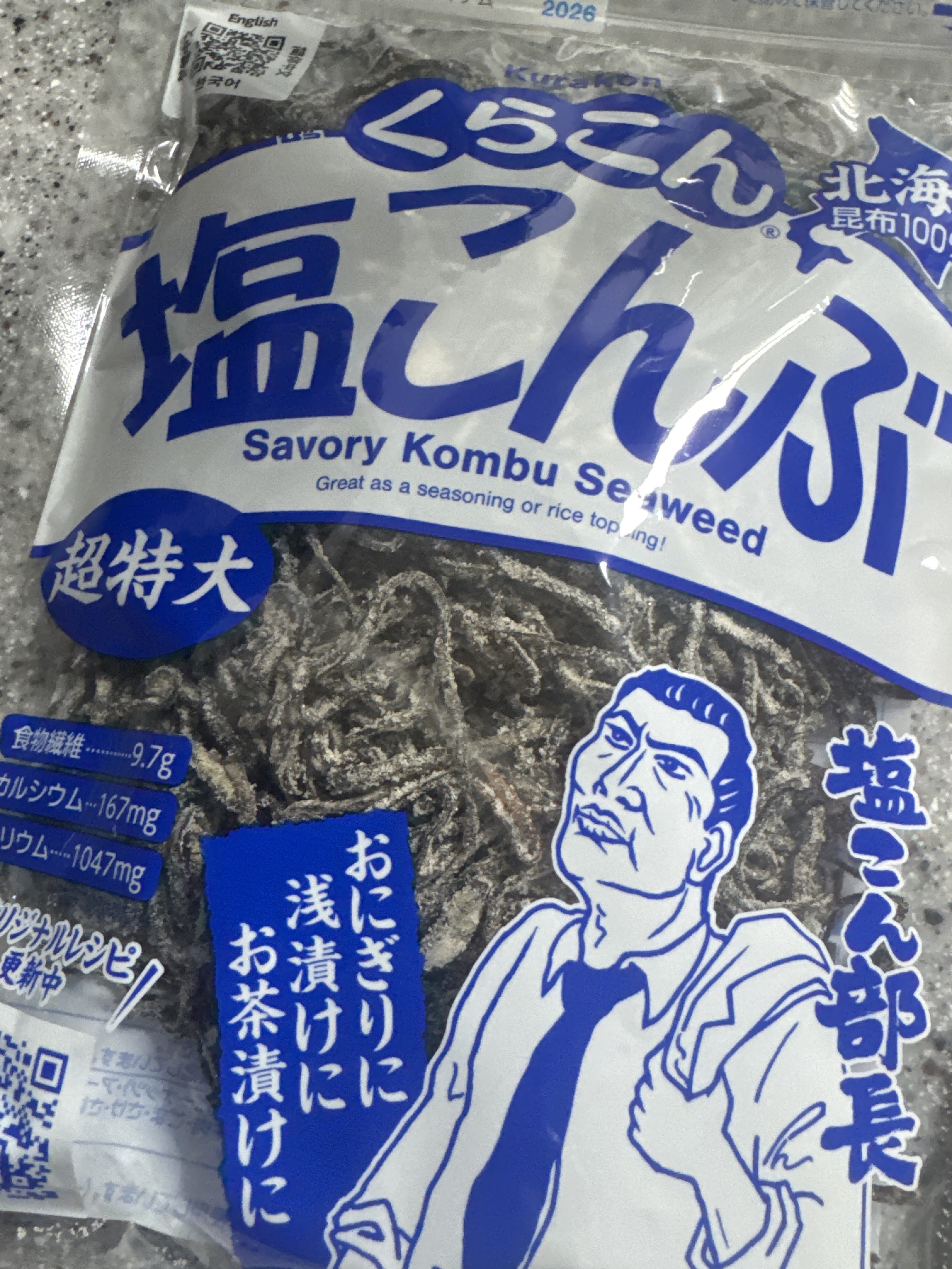 리뷰이미지