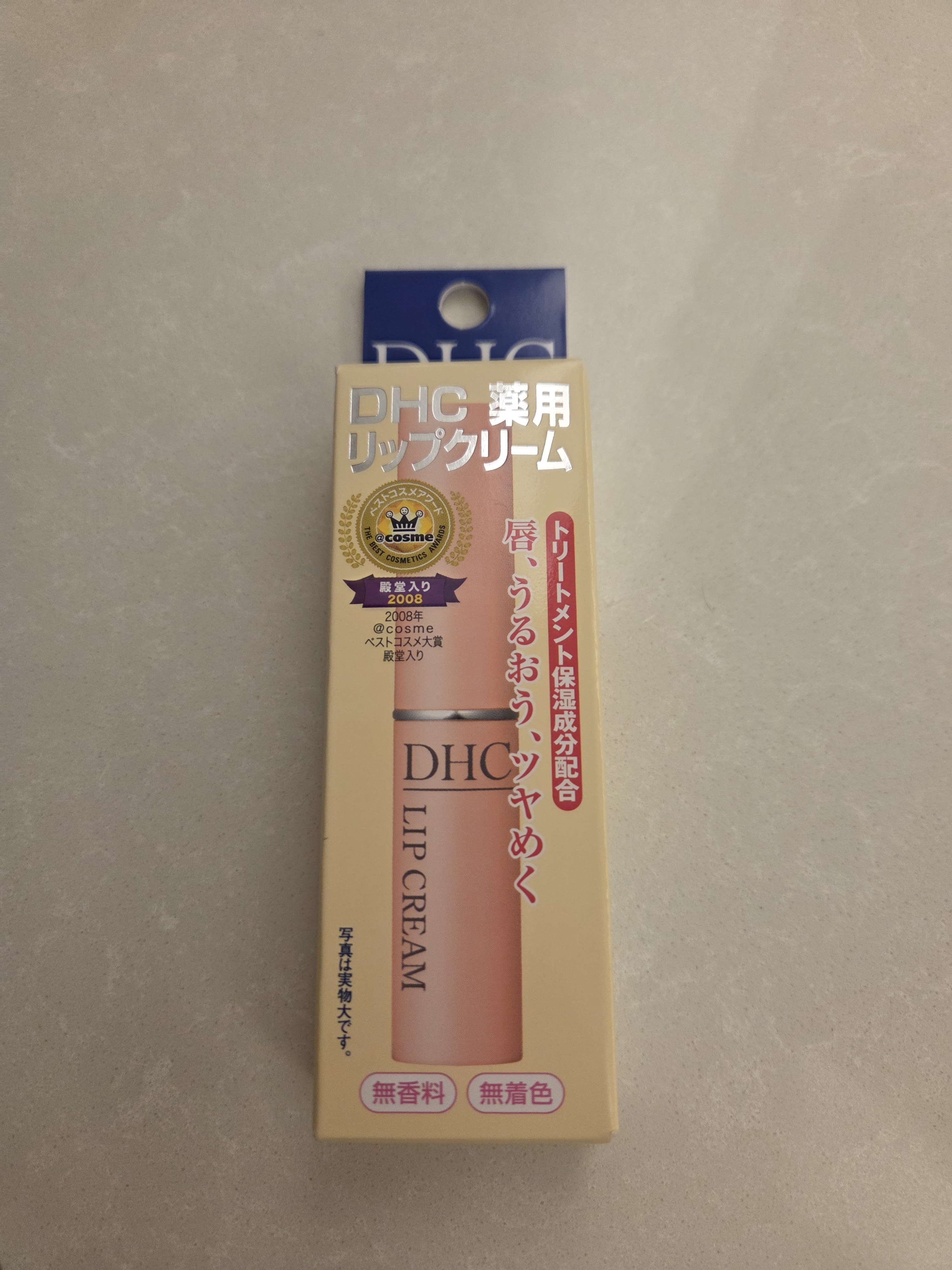 리뷰이미지