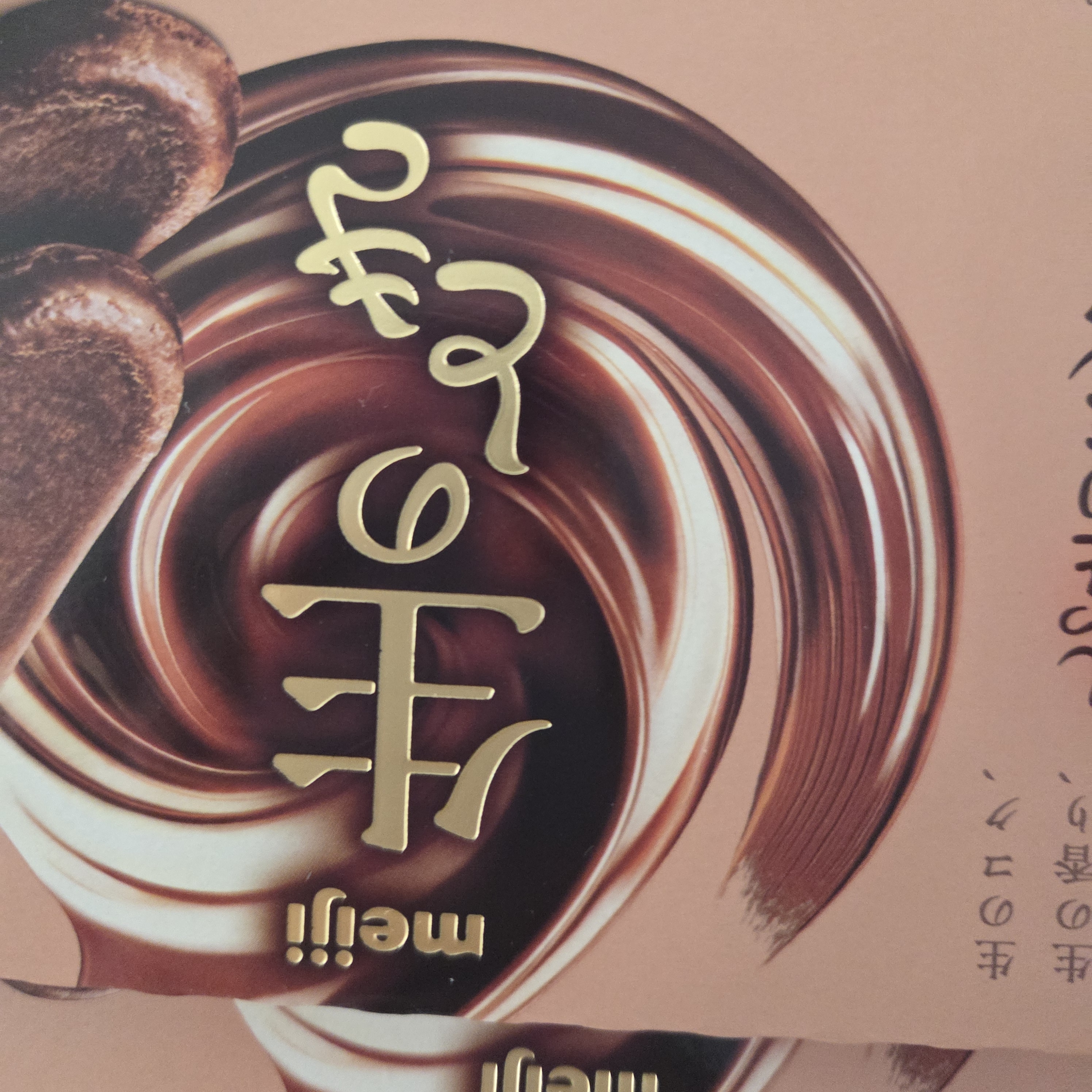 리뷰이미지