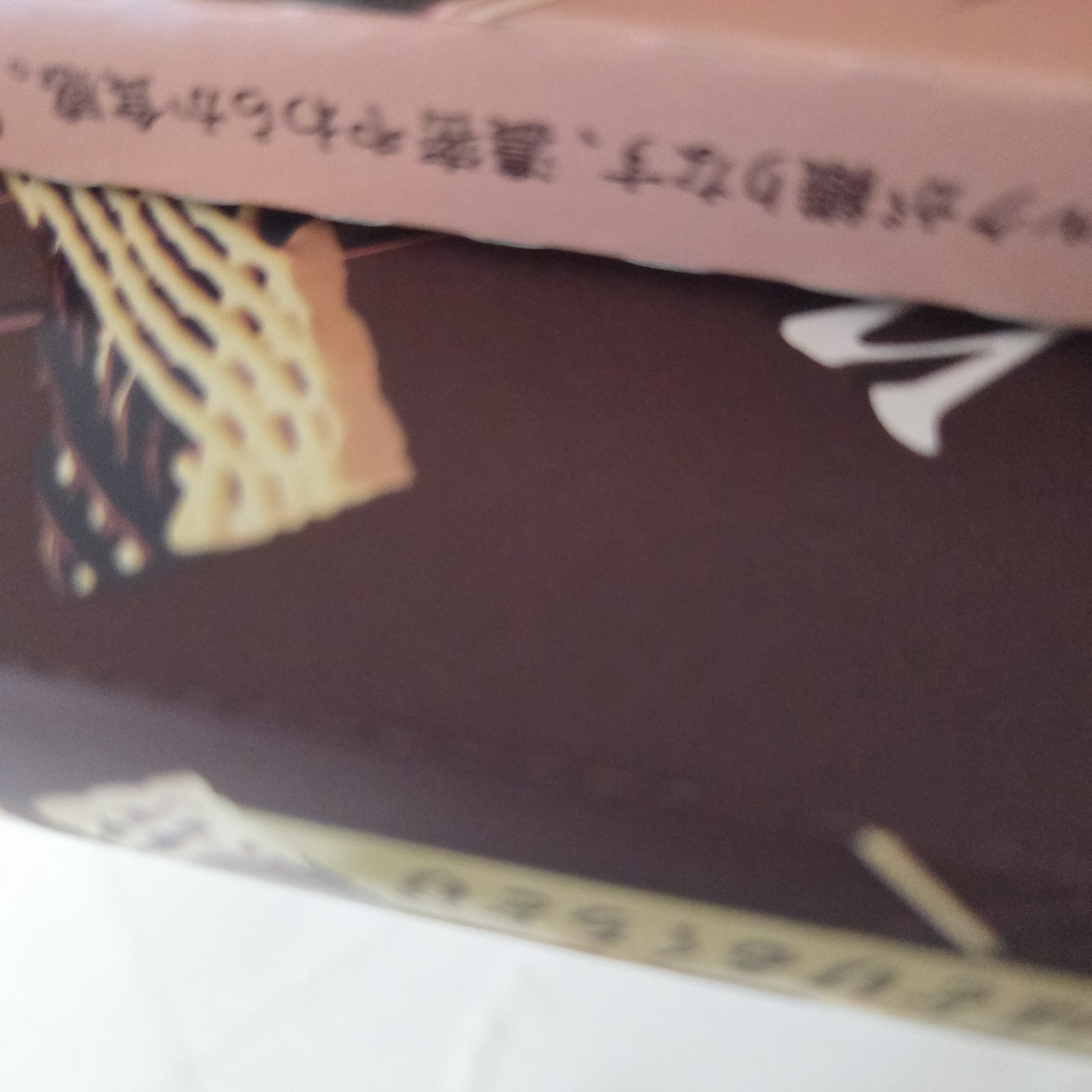 리뷰이미지