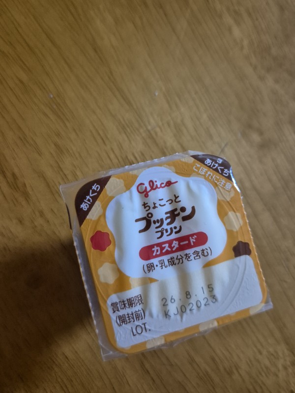 리뷰이미지