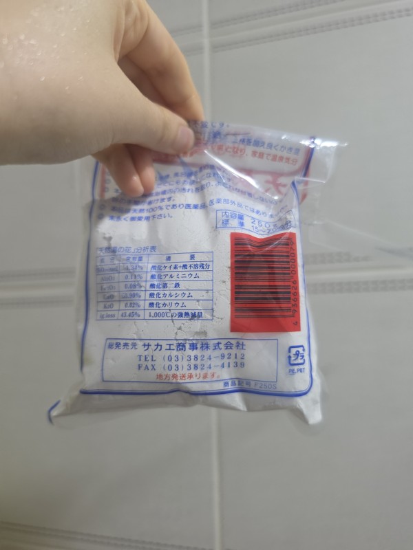리뷰이미지