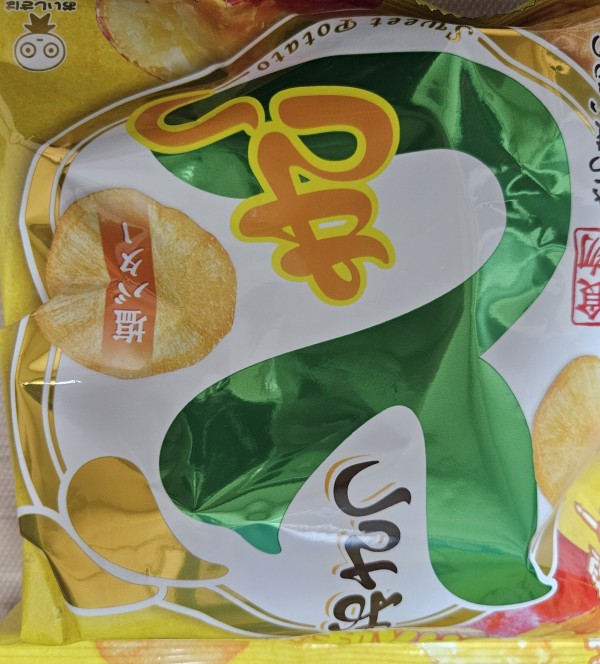 리뷰이미지