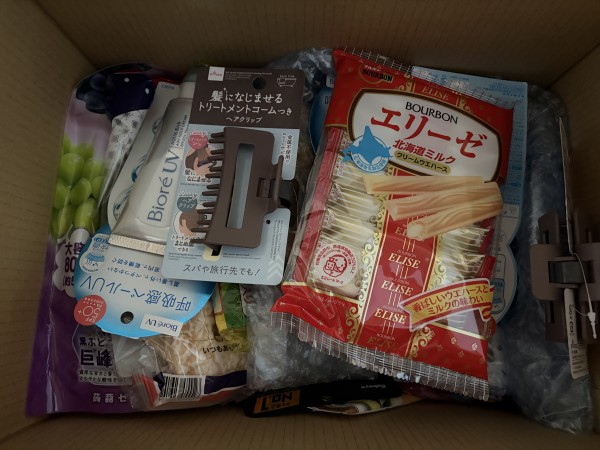 리뷰이미지
