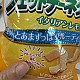 https://nppip.com/data/editor/2605/thumb-20260503200804_6764b34697949_80x80.jpg