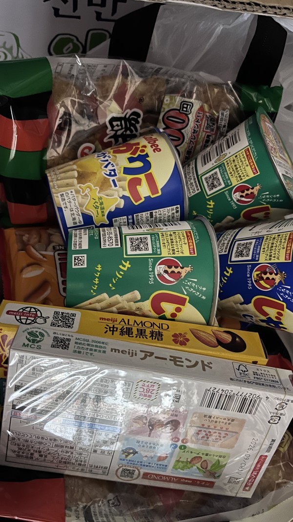 리뷰이미지