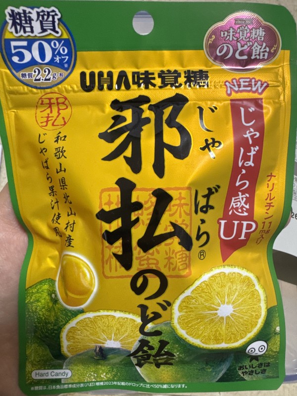 리뷰이미지
