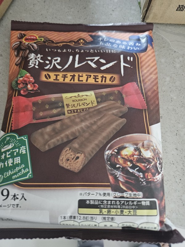 리뷰이미지
