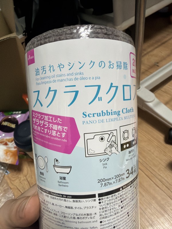 리뷰이미지