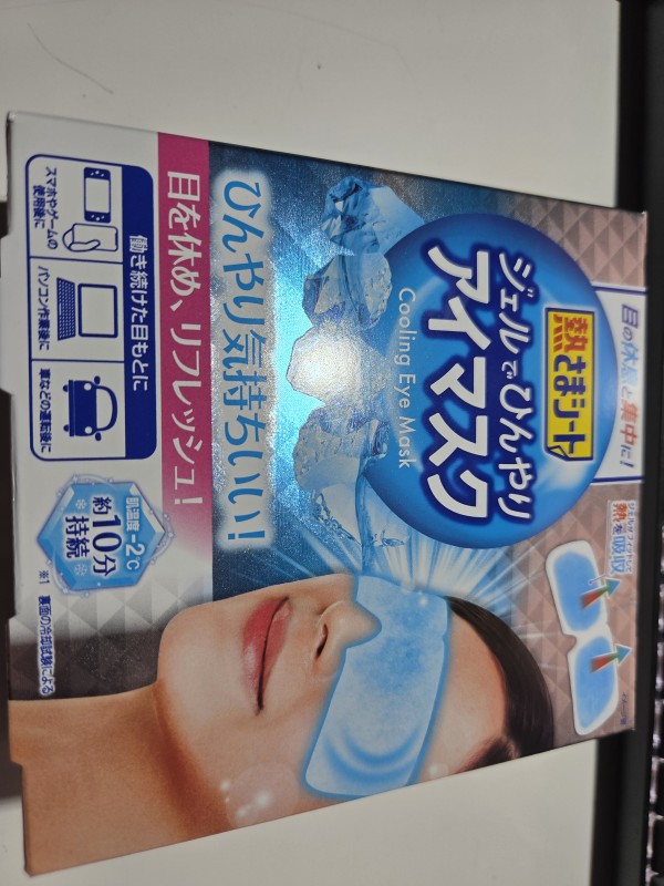 리뷰이미지