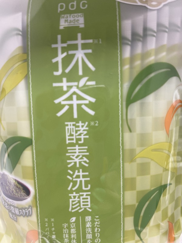 리뷰이미지