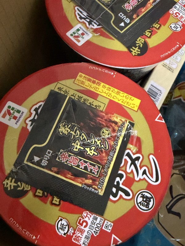 리뷰이미지