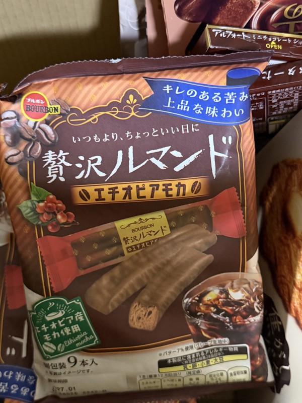 리뷰이미지