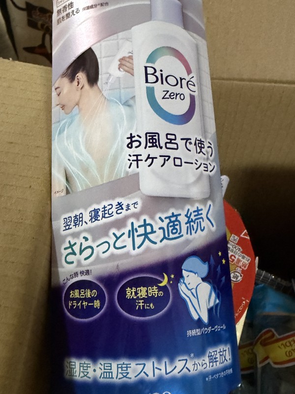 리뷰이미지