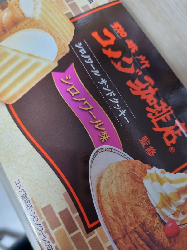 리뷰이미지