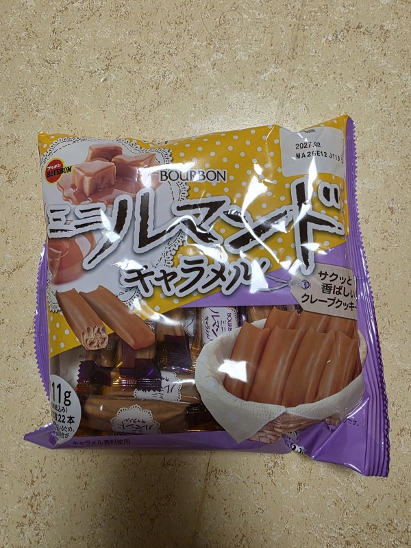 리뷰이미지