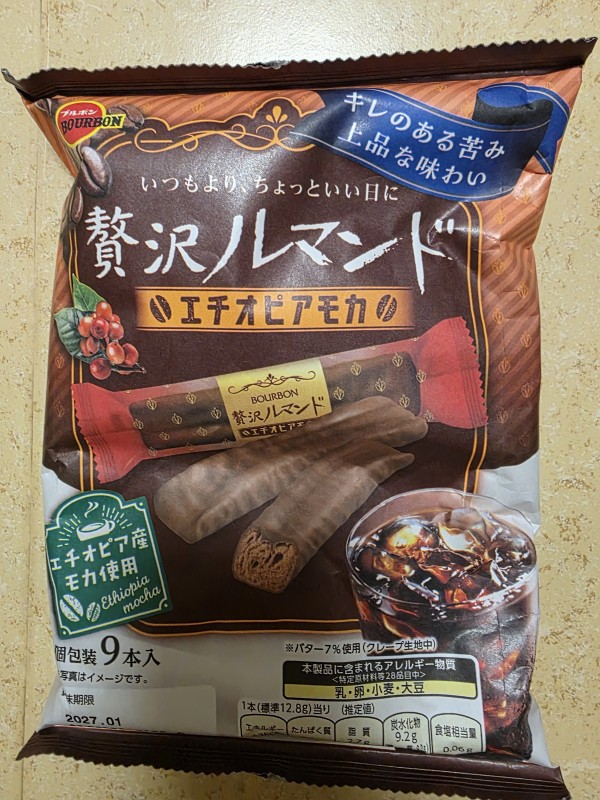 리뷰이미지