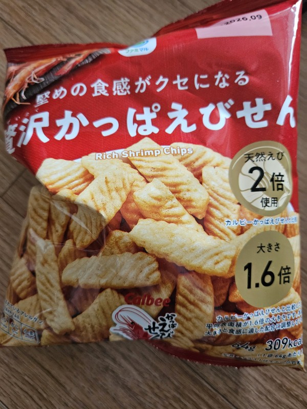 리뷰이미지