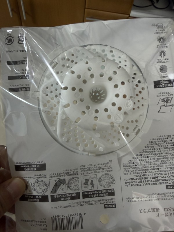 리뷰이미지