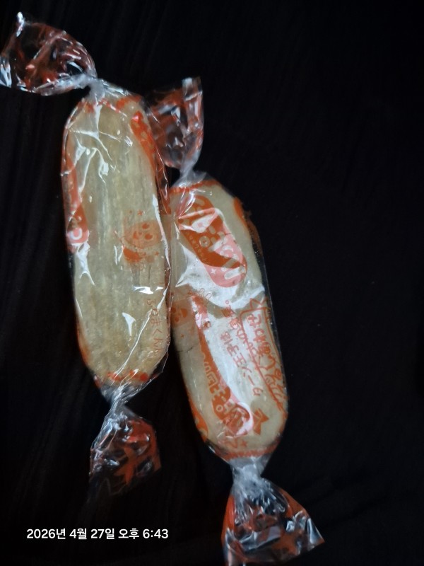 리뷰이미지