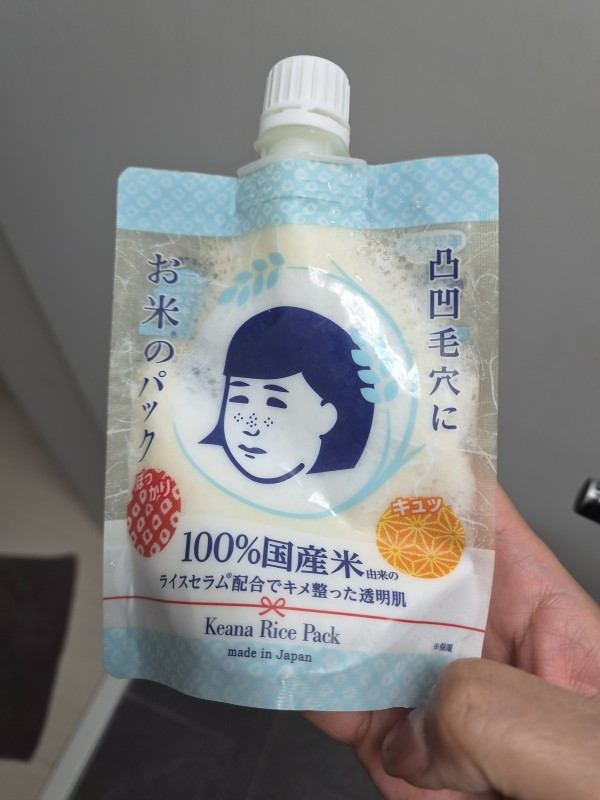 리뷰이미지