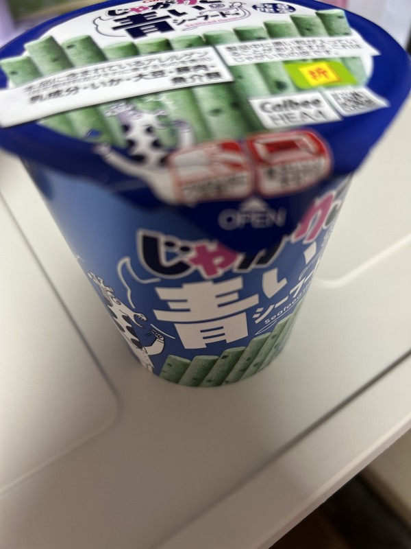 리뷰이미지