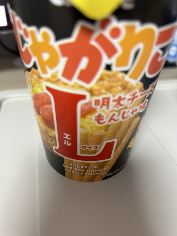 리뷰이미지