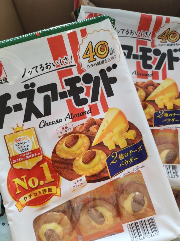 리뷰이미지