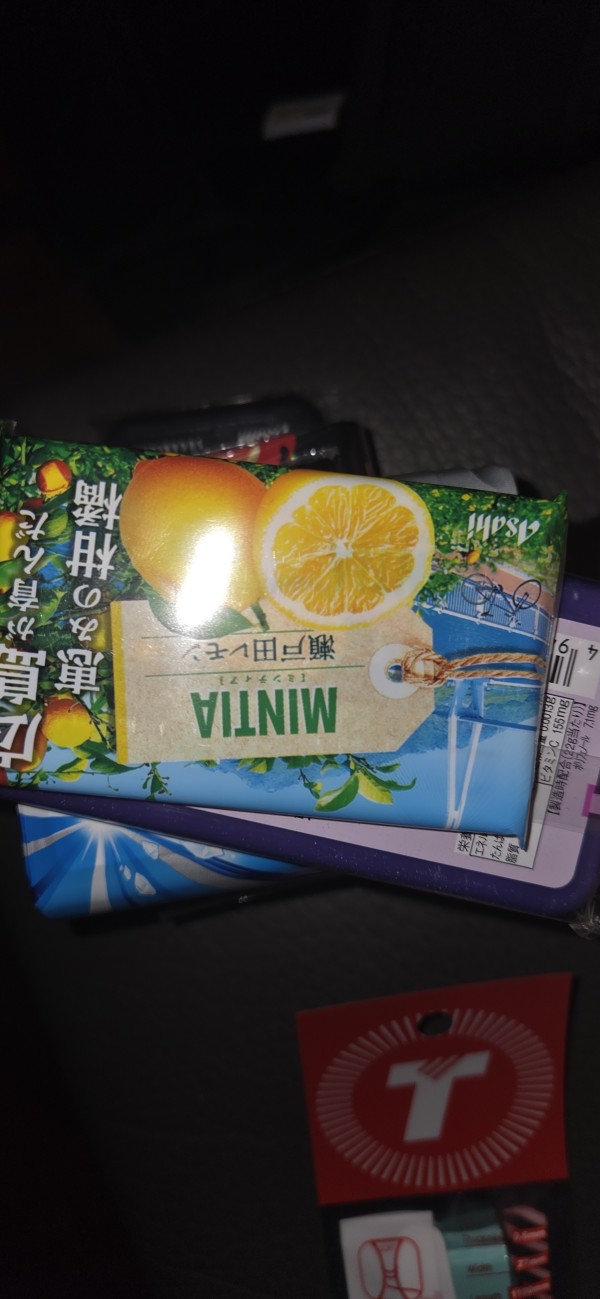 리뷰이미지
