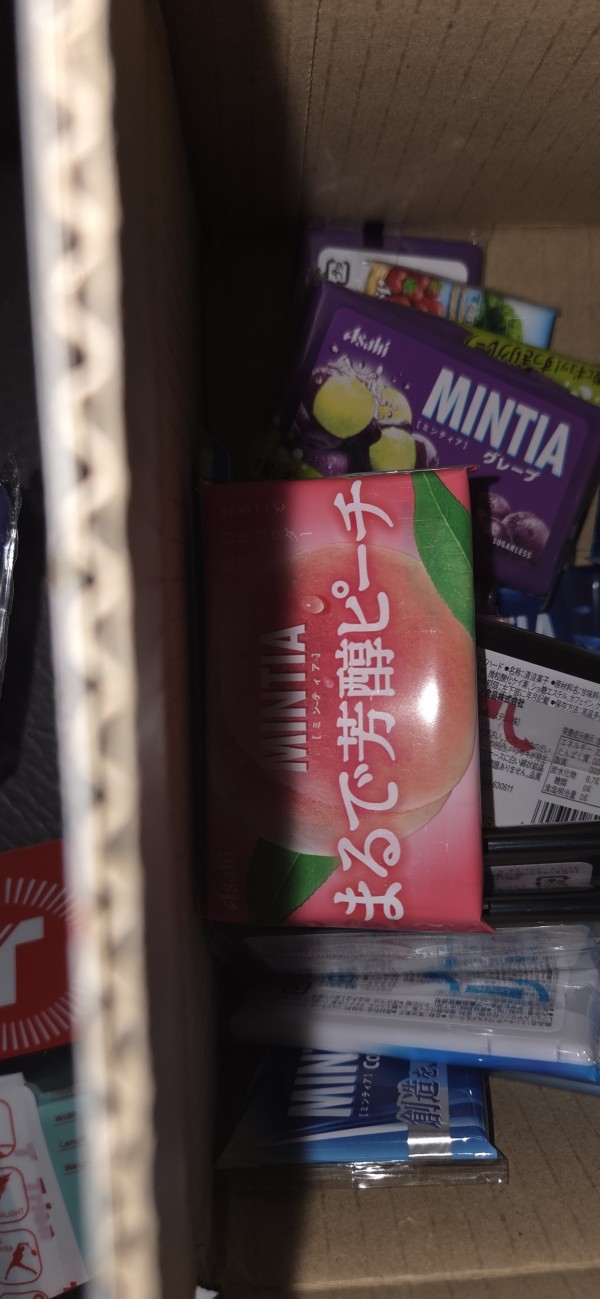 리뷰이미지
