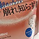 https://nppip.com/data/editor/2605/thumb-20260507040105_95c23829226f9_80x80.jpg