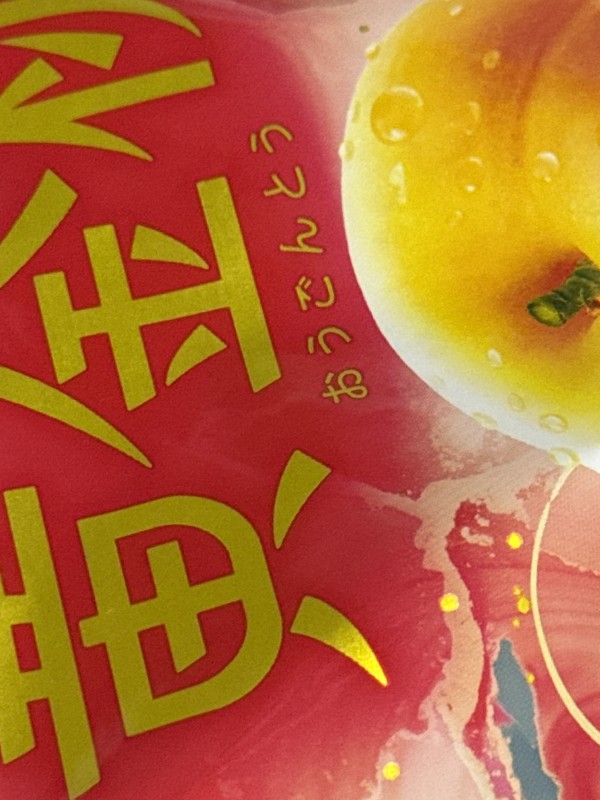 리뷰이미지