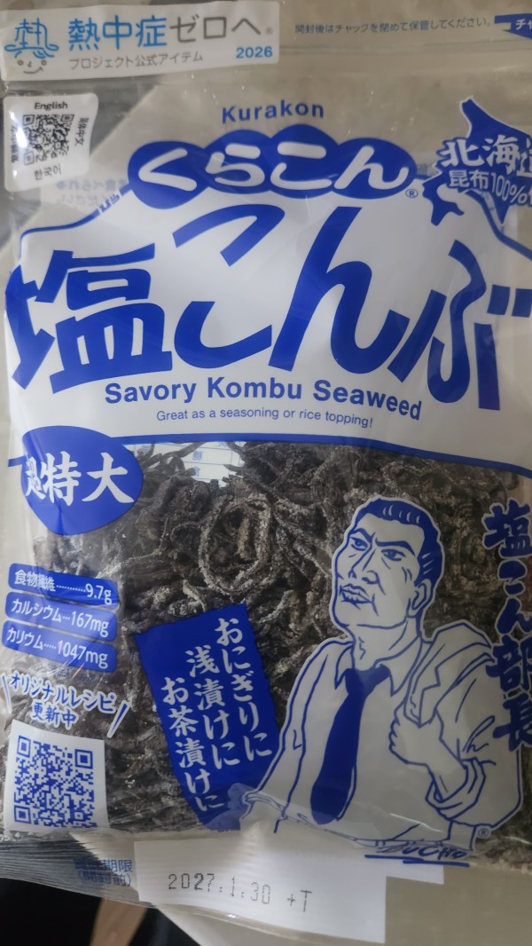 리뷰이미지