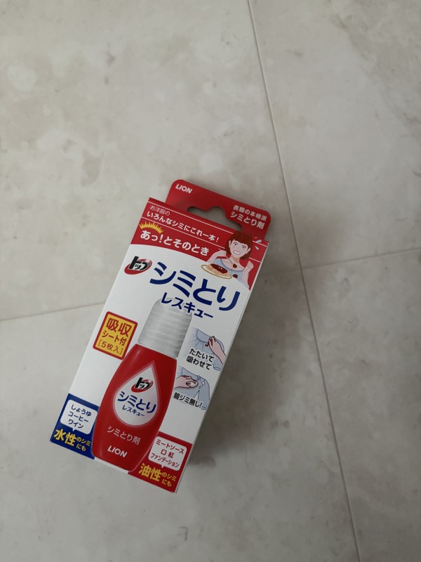 리뷰이미지