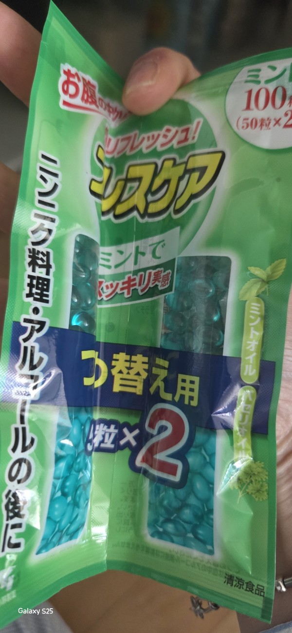 리뷰이미지