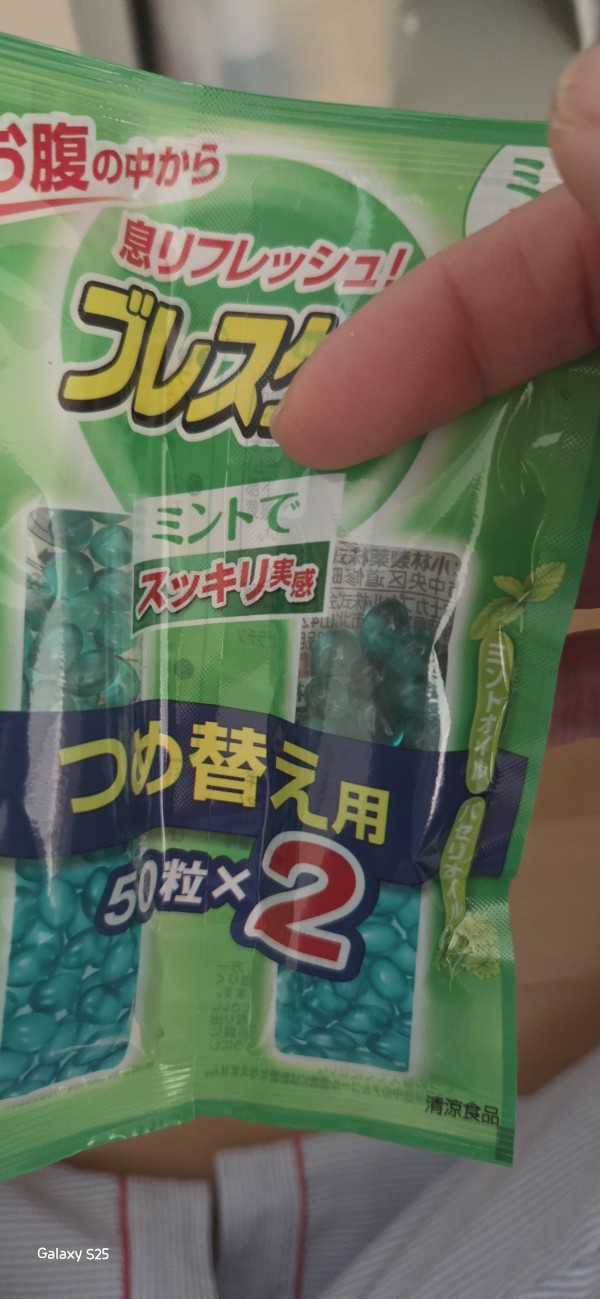 리뷰이미지