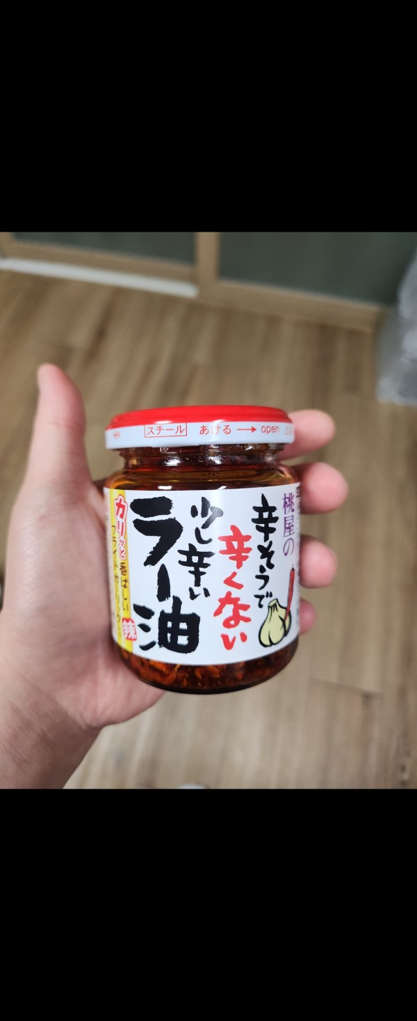 리뷰이미지