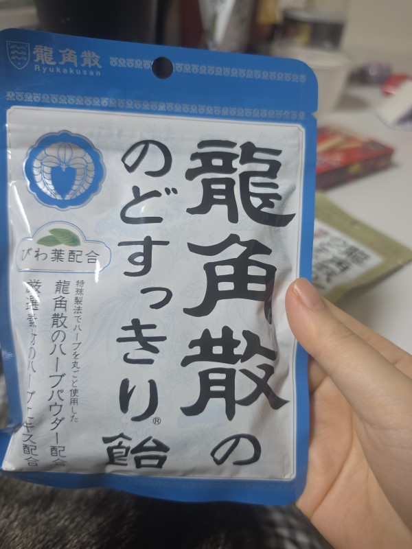 리뷰이미지