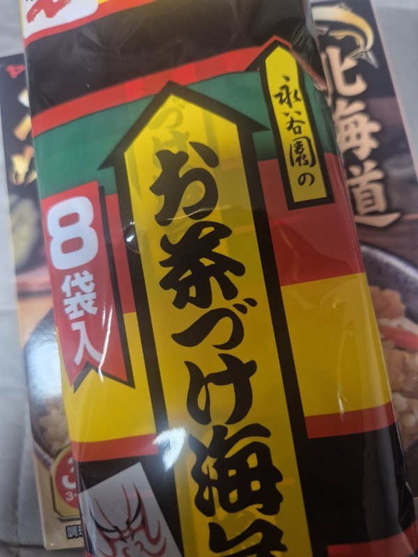 리뷰이미지