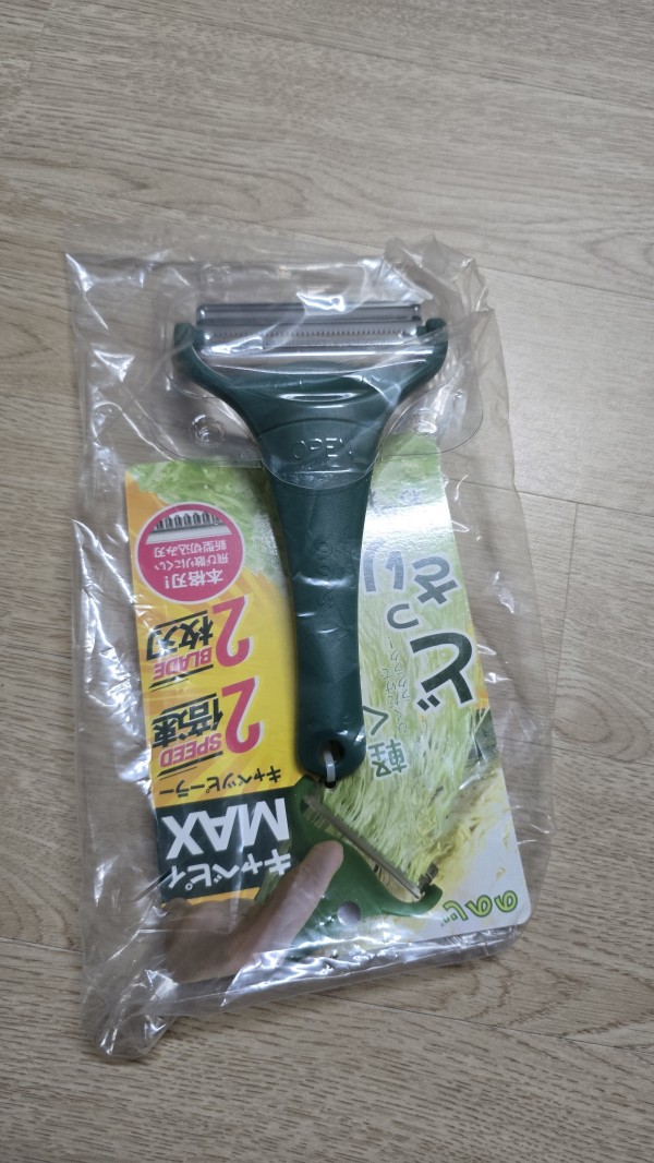 리뷰이미지
