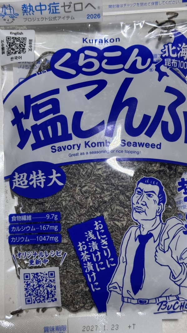 리뷰이미지