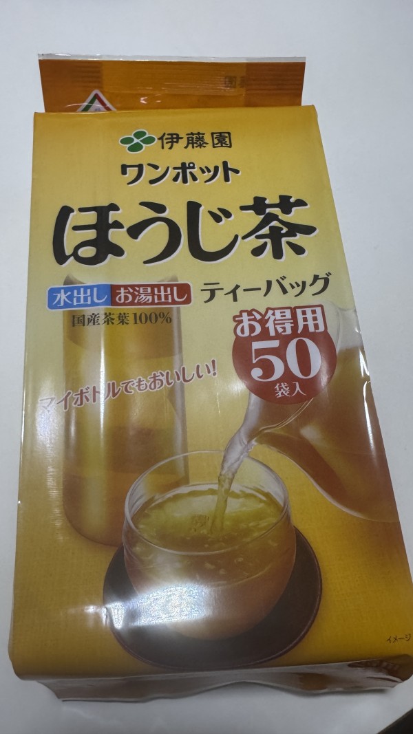 리뷰이미지