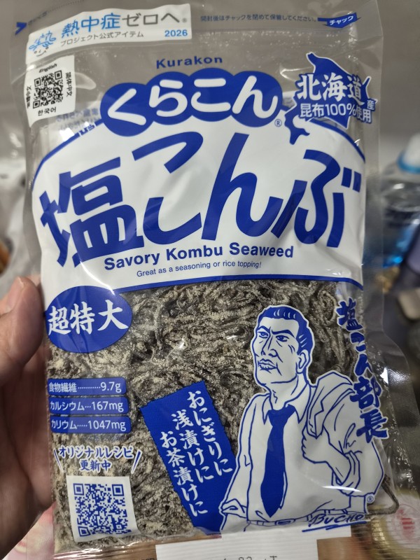 리뷰이미지